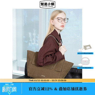 STARTOWN繁星小镇托特包女托特包大容量单肩手提包休闲通勤翅膀包