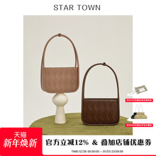 STARTOWN复古包包女2024新款单肩包腋下包大容量手提包小众包包