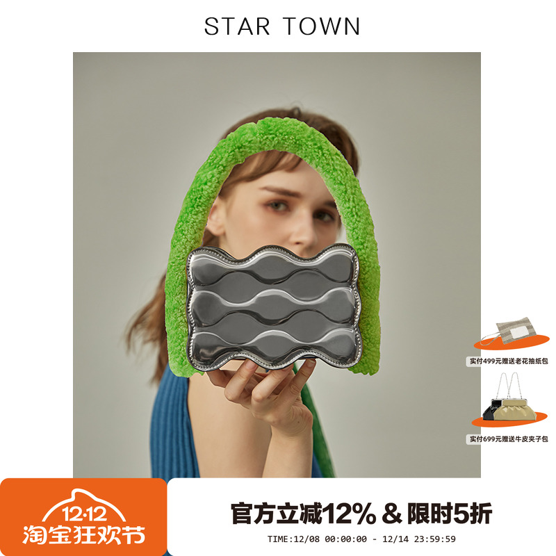 高级感真皮毛毛包波纹包