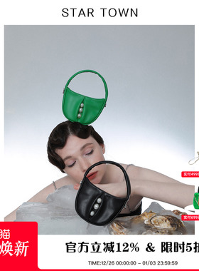 STARTOWN繁星小镇2024新款mini迷你小包设计师原创牛皮耳机包包