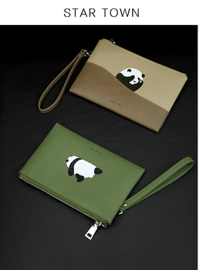 STARTOWN繁星小镇可爱卡通手机包小众设计包包斜挎链条小包手拿包