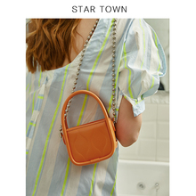 STARTOWN2024春夏迷你小包包原创设计mini包斜挎包手提百搭时尚