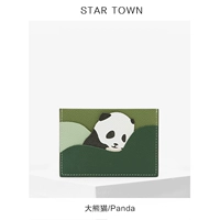 Большая панда