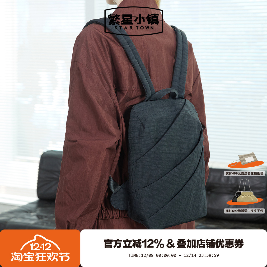 轻便上身无压力感，轻薄收纳拿取方便。