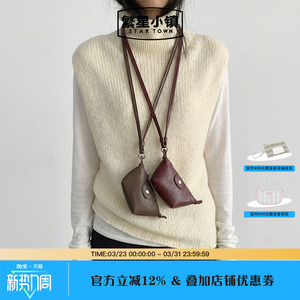 STARTOWN繁星小镇2026新款复古植鞣羊皮小包手拿饺子包挂脖耳机包
