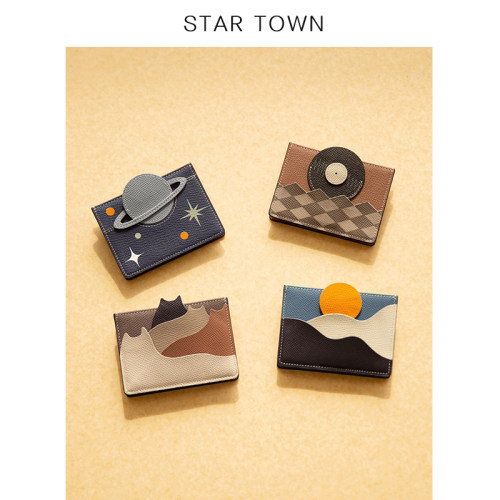 STARTOWN/繁星小镇卡包新款