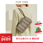 百搭法式 STARTOWN单肩包包女2024新款 复古老花包时尚 腋下包包女