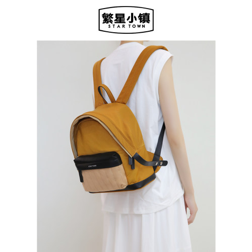 繁星小镇休闲轻盈感双肩包