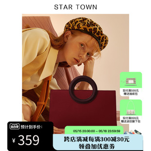 小众设计大容量单肩手提包 STARTOWN红色婚包高级感新娘包包女时尚