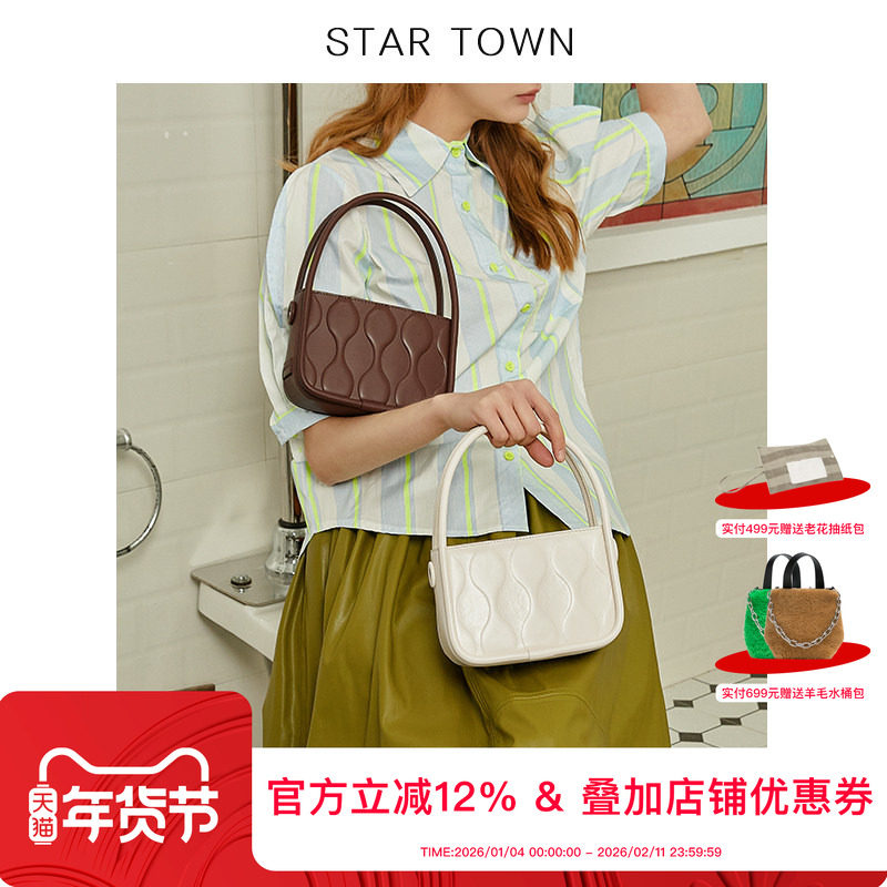STARTOWN包包2024新款小众高级质感手提包斜挎复古小方包原创手包,箱包皮具/热销女包/男包,手拿包,淘宝优惠券,粉丝福利购,淘宝优惠卷
