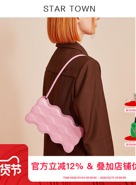 STARTOWN单肩包包女2024新款小众设计原创腋下包高级感时尚女包