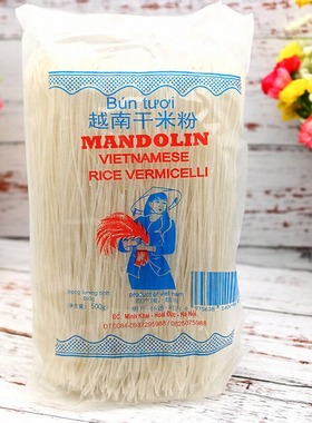越南进口Bun Tuoi米粉500g干檬粉干米线粉细圆粉鸡粉特产零食包邮