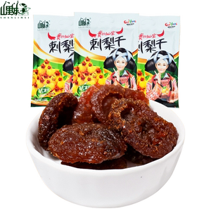 贵州特产刺梨干132g满2袋包邮山里妹推荐零食酸甜好吃忘不了厂销