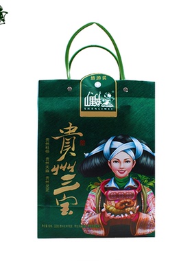 贵州特产三宝330gX1袋包邮山里妹推荐天麻灵芝杜仲山宝店铺推荐品