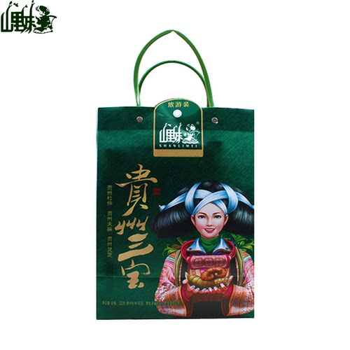 贵州包邮三宝山里妹天麻灵芝杜仲