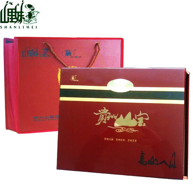 贵州特产山宝礼盒800gX1盒包邮山里妹三宝天麻杜仲灵芝厂家直销惠,传统滋补营养品,整枝灵芝,淘宝优惠券,粉丝福利购,淘宝优惠卷