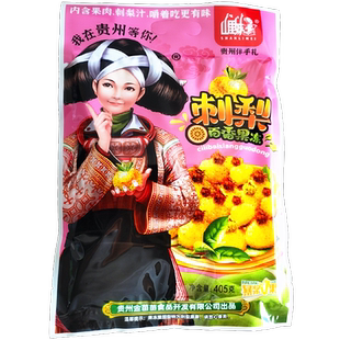 贵州特产刺梨百香果冻400克满22元包邮山里妹推荐好吃好滋味零食