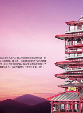 diy立体金属拼装建筑模型送工具