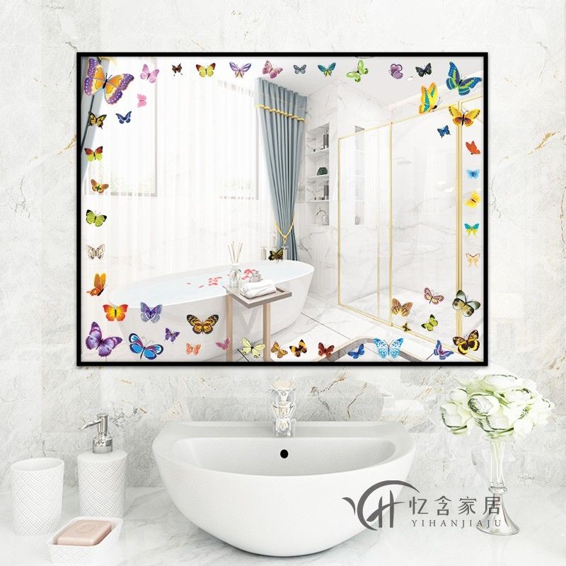 玻璃镜子贴纸装饰品布置墙贴画窗户浴室贴镜面卫生间厕所防水卡通