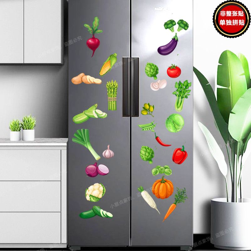 自粘冰箱贴纸水果蔬菜橱柜装饰贴画防水创意卡通贴纸家居厨房贴画