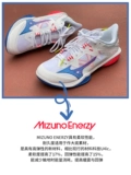Mizuno, спортивная обувь для бадминтона подходит для мужчин и женщин