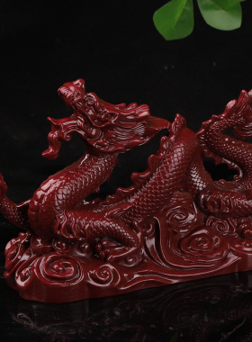 朱砂五爪龙摆件祥龙献瑞福禄神龙