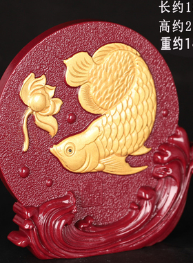 朱砂连年有余桌面摆件