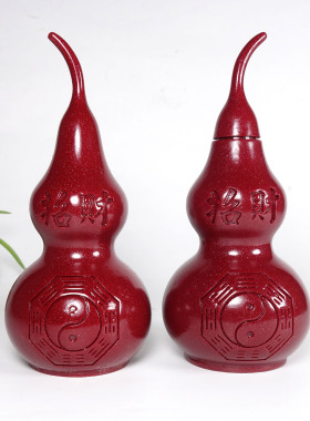招财纳福朱砂葫芦摆件客厅旺宅风水客厅办公室桌面摆件家居装饰品