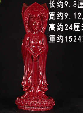 南海观音像客厅朱砂装饰品