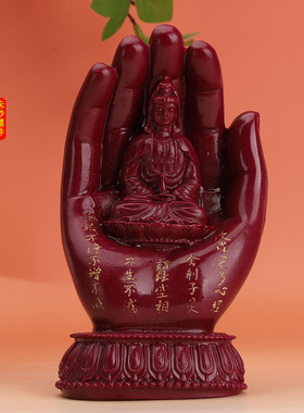 朱砂紫金砂新款佛手观音家居装饰办公室转运招财乔迁摆件送礼烫金