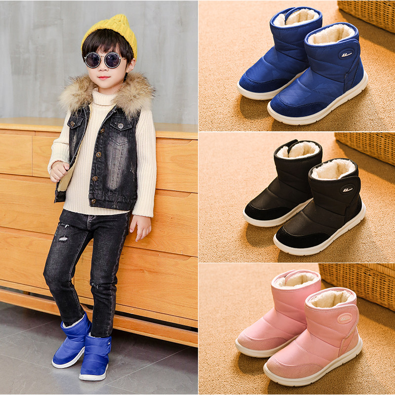 回力童鞋2024冬季新款儿童雪地靴加棉保暖中筒男童女童鞋棉靴子,童鞋/婴儿鞋/亲子鞋,雪地靴,淘宝优惠券,粉丝福利购,淘宝优惠卷