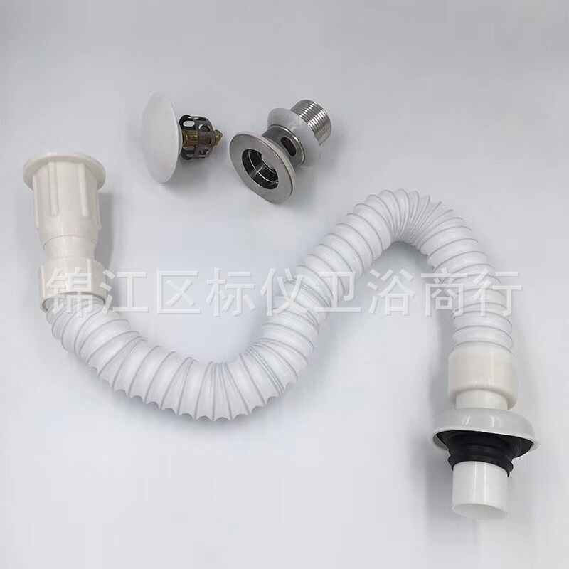 陶瓷盖弹跳提篮不锈钢洗手脸台盆下水器防臭伸缩排水软管配件套装