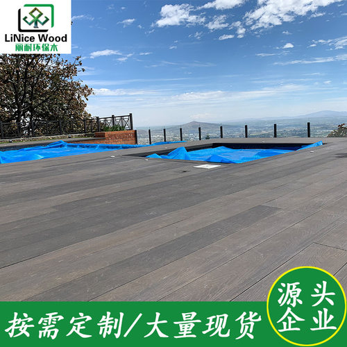 二代加厚共挤塑木地板泳池木栈道公园学校防腐木户外生态木地板