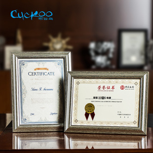 A4荣誉证书摆台创意挂墙桌毕业证书授权书框聘书奖状金银胡桃木色