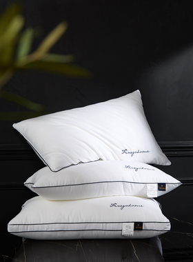 伊伊爱ZXBHJC2000041 全棉云绒枕高枕 48*74cm 白色 ST