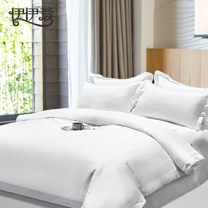 伊伊爱纯白60*40喷气三件套
