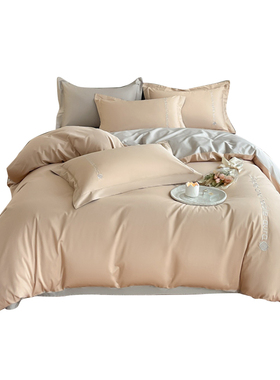 伊伊爱YDHJC230730高精密伯格纯棉三件套 150*200cm香槟金拼浅灰