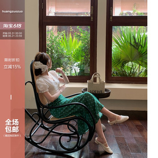 佐佐家小个子法式复古碎花翠绿色鱼尾半身裙夏季女显瘦a字长裙子