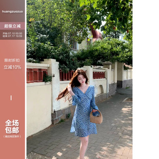 佐佐家小个子 法式气质喇叭袖V领碎花连衣裙春秋季女收腰显瘦裙子