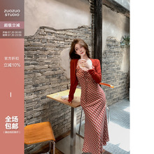 佐佐家小个子 红色薄款百搭针织开衫女夏季短款外穿防晒罩衫上衣