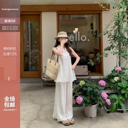 Huangzuozuo佐佐家小个子无袖翻领上衣+阔腿裤子两件套夏季女套装