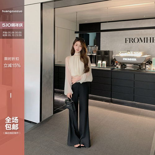Huangzuozuo佐佐家小个子垂感微喇西装裤夏季女高腰显瘦休闲裤子