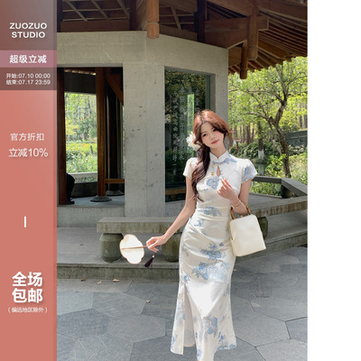 佐佐家小个子国风立领盘扣改良版旗袍女夏季新中式修身显瘦连衣裙