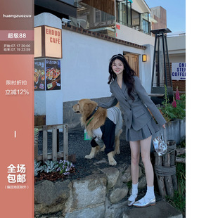 佐佐家小个子高级感气质西装外套女春季新款休闲显瘦上衣修身西服
