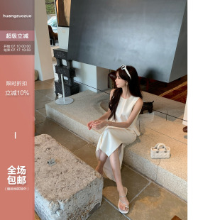 佐佐家小个子高级亮片刺绣上衣+半身裙两件套夏季女气质显瘦套装