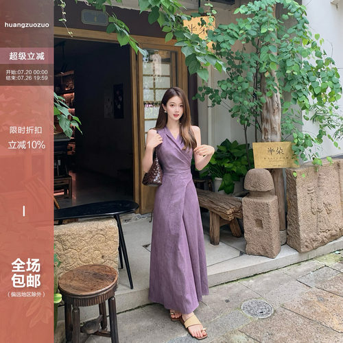 Huangzuozuo佐佐家小个子气质V领绑带收腰显瘦连衣裙夏季女长裙子