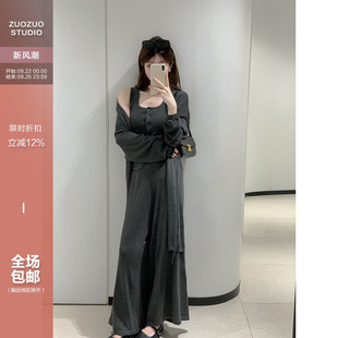 闊腿褲 佐佐家小個子 慵懶針織三件套女秋季 方領背心休閑開衫 套裝