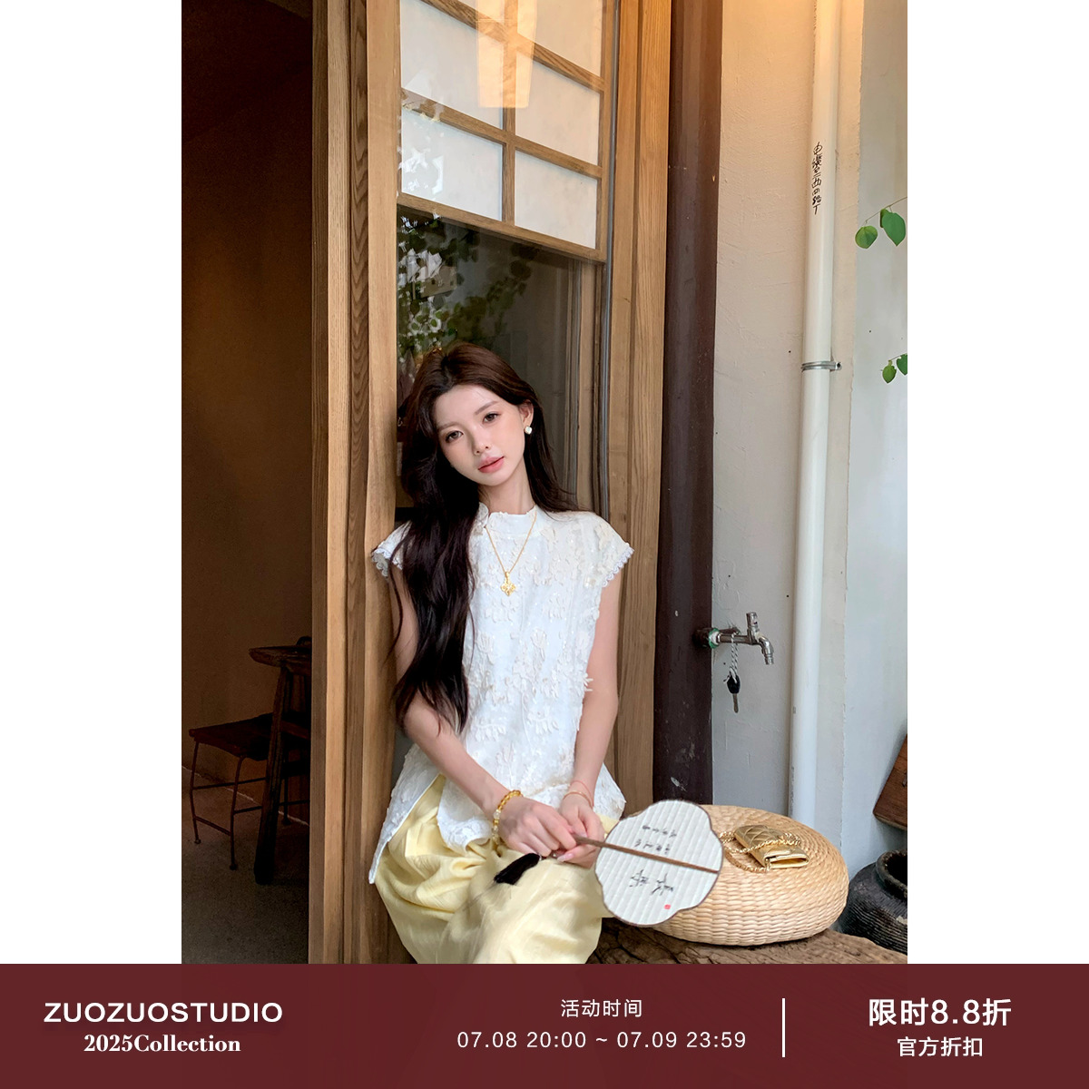 佐佐家小个子新中式国风斜颈立领盘扣小衫夏季女气质显瘦T恤上衣