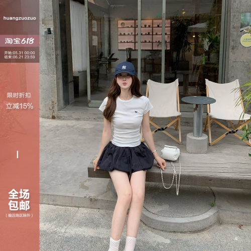 Huangzuozuo佐佐家小个子圆领正肩修身小马图案T恤夏季女短袖上衣