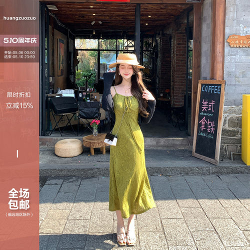 Huangzuozuo佐佐家小个子性感度假风吊带连衣裙夏季女收腰长裙子